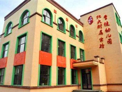 益阳学龄前家教价格多少钱一小时？收费标准？