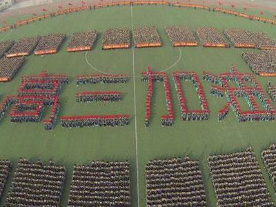 益阳请高三家教哪家好？