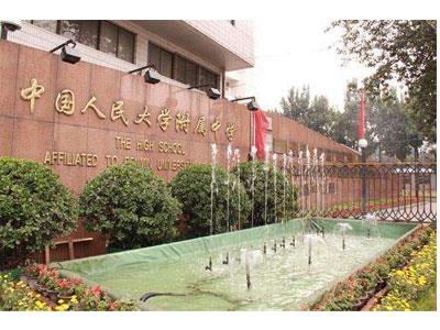 益阳八年级家教哪里找？