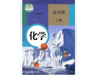 益阳化学辅导老师哪里找？