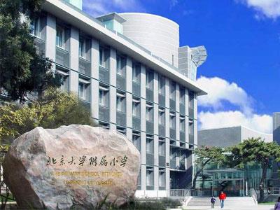 益阳四年级辅导老师哪里找？