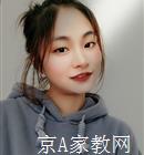 益阳大学生家教李老师