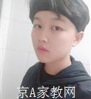 益阳大学生家教郭老师