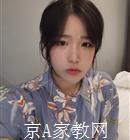 益阳大学生家教张老师