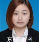 益阳大学生家教刘老师