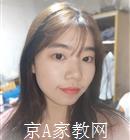 益阳大学生家教黄老师